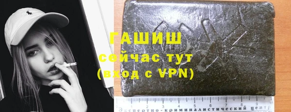 скорость mdpv Баксан